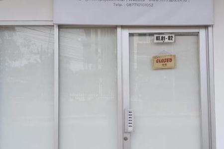 Ruang Praktikum Mitra Pajak Tampak Depan